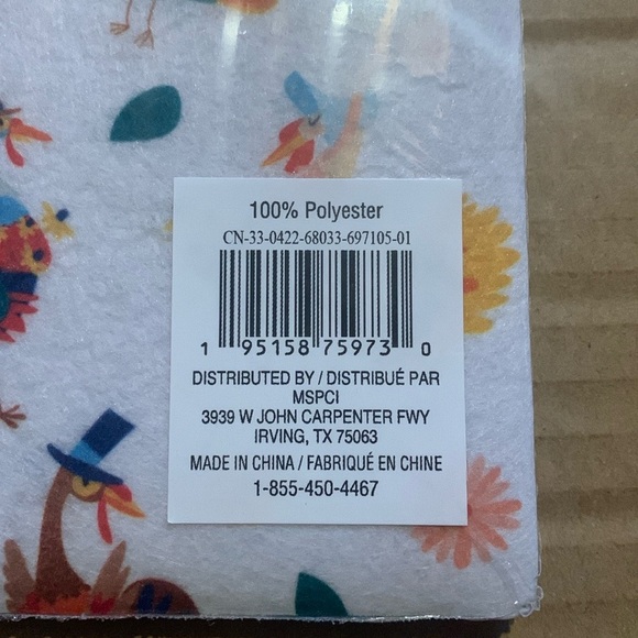 Bundle🍂(x2) NWT Creatology Felt Sheets Turkeys Pattern - Picture 4 of 4